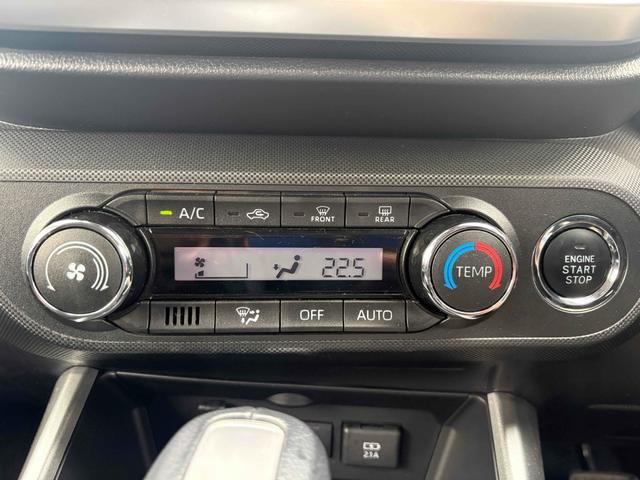 ライズ Ｚ　ＥＴＣ　バックカメラ　クリアランスソナー　オートクルーズコントロール　レーンアシスト　衝突被害軽減システム　ＴＶ　オートライト　ＬＥＤヘッドランプ　アルミホイール　スマートキー　アイドリングストップ（9枚目）