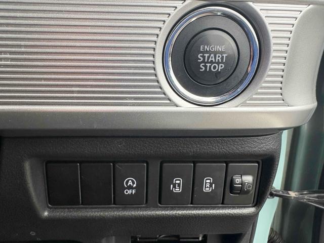 �v�b�V���G���W���X�^�[�g�V�X�e���A�G���W���n���E��~�������^�b�`�ōs�����Ƃ��ł��܂��B