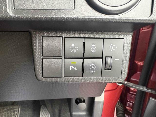 �Փ˔�Q�y���V�X�e���I�O���ԗ��ƑΌ��ԗ��A���s�҂̐ڋ߂����m���āA�x���A�I�[�g�u���[�L��X�e�A�����O�U���Ȃǂɂ���ďՓˉ�����x�����Ă���܂��B