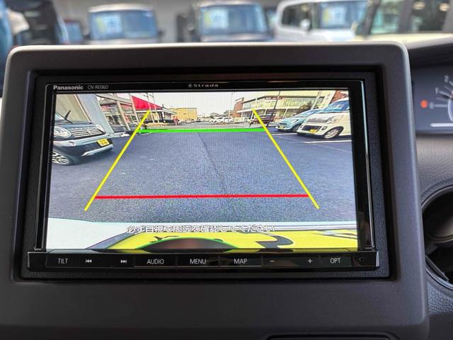 Ｎ－ＢＯＸ Ｇ　ＥＴＣ　バックカメラ　両側スライドドア　ＴＶ　クリアランスソナー　オートクルーズコントロール　レーンアシスト　衝突被害軽減システム　ＬＥＤヘッドランプ　スマートキー　アイドリングストップ　ベンチシート（6枚目）