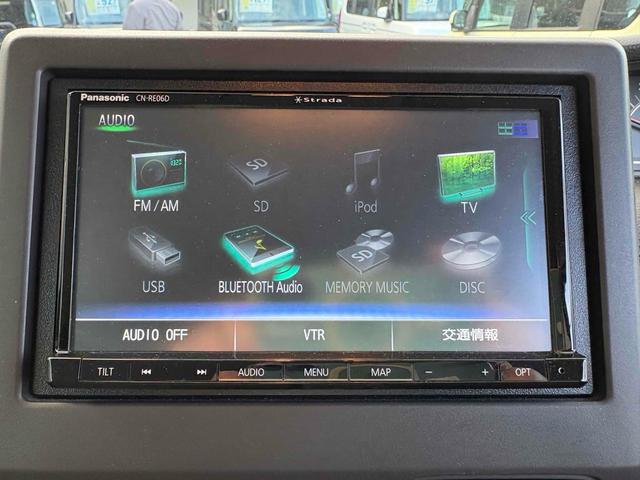 Ｎ－ＢＯＸ Ｇ　ＥＴＣ　バックカメラ　両側スライドドア　ＴＶ　クリアランスソナー　オートクルーズコントロール　レーンアシスト　衝突被害軽減システム　ＬＥＤヘッドランプ　スマートキー　アイドリングストップ　ベンチシート（7枚目）