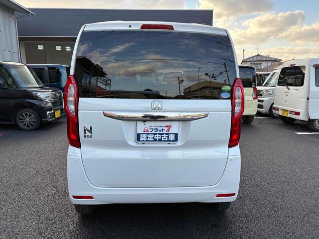 Ｎ－ＢＯＸ Ｇ　ＥＴＣ　バックカメラ　両側スライドドア　ＴＶ　クリアランスソナー　オートクルーズコントロール　レーンアシスト　衝突被害軽減システム　ＬＥＤヘッドランプ　スマートキー　アイドリングストップ　ベンチシート（17枚目）
