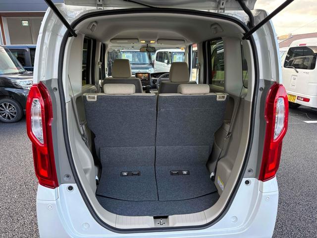 Ｎ－ＢＯＸ Ｇ　ＥＴＣ　バックカメラ　両側スライドドア　ＴＶ　クリアランスソナー　オートクルーズコントロール　レーンアシスト　衝突被害軽減システム　ＬＥＤヘッドランプ　スマートキー　アイドリングストップ　ベンチシート（20枚目）
