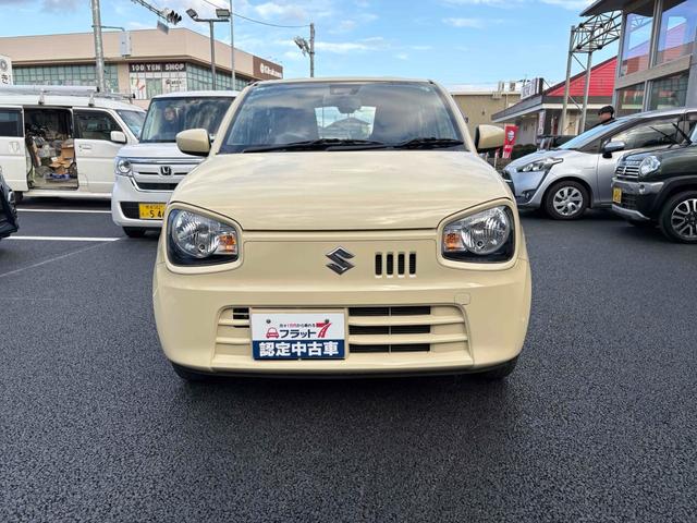 �����ɂ����X�����Ȃ��ꍇ�≓���ɂ��Z�܂��̕��A�ԗ���Ԃ̏ڍׂ��m�肽�����͂��C�y�ɂ��A����������