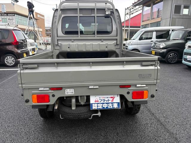 ���̓x�͓��X�̂��Ԃ������ɂȂ��Ă��������A���ɂ��肪�Ƃ��������܂��B���Ђ�������Ƃ������������B�C�y�ɂ��⍇���E�����ς肨�҂����Ă���܂��B