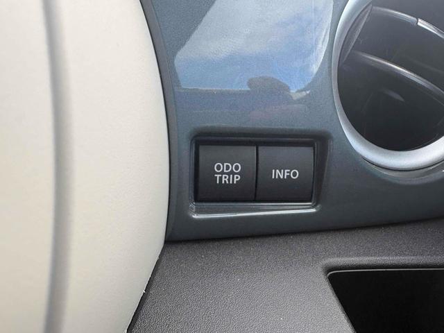 �ו��ɓn��S���X�^�b�t���m�F�������Ē����܂��̂ł����S�������܂��I�I�����x���m�F���������I