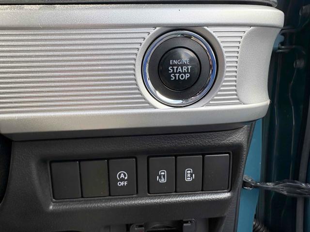 �v�b�V���G���W���X�^�[�g�V�X�e���A�G���W���n���E��~�������^�b�`�ōs�����Ƃ��ł��܂��B