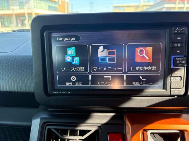 �܂��͋C�y�ɂ��⍇���E�����ς肨�҂����Ă���܂��B�������茻�Ԋm�F���Ē�����悤�A��������v���܂��I