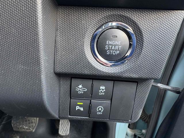 �v�b�V���G���W���X�^�[�g�V�X�e���A�G���W���n���E��~�������^�b�`�ōs�����Ƃ��ł��܂��B