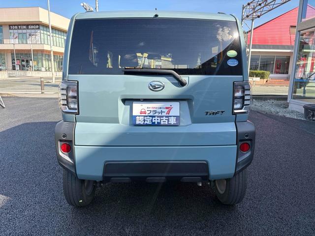 ���Ԃ̒m�����Ȃ��Ă����v�ł��I�F�l�̂����X���X�^�b�t�ꓯ�A�S��肨�҂����Ă���܂��B