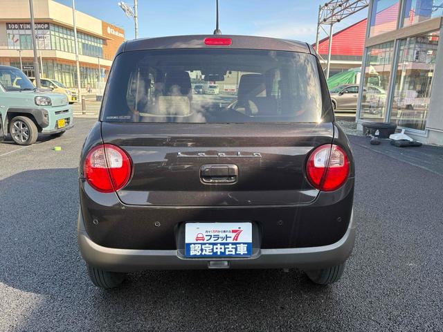 �ו��ɓn��S���X�^�b�t���m�F�������Ē����܂��̂ł����S�������܂��I�I�����x���m�F���������I