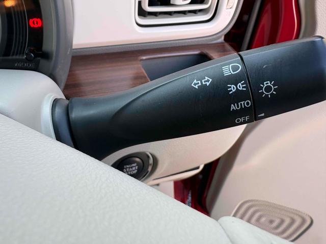 �����ɂ����X�����Ȃ��ꍇ�≓���ɂ��Z�܂��̕��A�ԗ���Ԃ̏ڍׂ��m�肽�����͂��C�y�ɂ��A����������