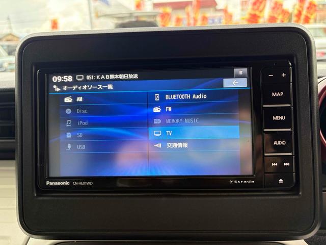 スペーシア ハイブリッドＧ　ＥＴＣ　バックカメラ　両側スライドドア　ＴＶ　クリアランスソナー　レーンアシスト　衝突被害軽減システム　スマートキー　アイドリングストップ　ベンチシート　ＣＶＴ　盗難防止システム　ＡＢＳ　ＥＳＣ　ＣＤ（7枚目）