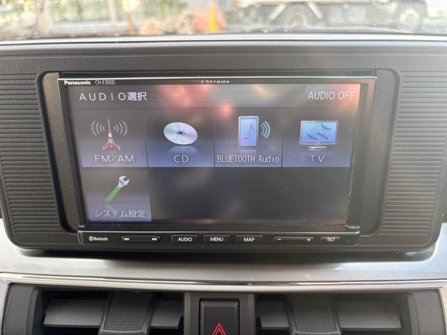 �܂��͋C�y�ɂ��⍇���E�����ς肨�҂����Ă���܂��B�������茻�Ԋm�F���Ē�����悤�A��������v���܂��I