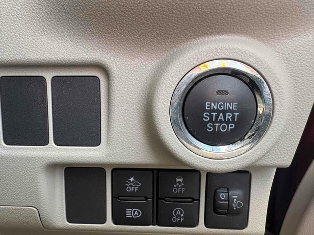 �G���W���n�����y�`���ł��B�C�`�C�`�����o����Ԃ������Ȃ�܂���B