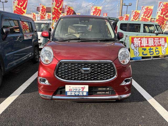 �����ɂ����X�����Ȃ��ꍇ�≓���ɂ��Z�܂��̕��A�ԗ���Ԃ̏ڍׂ��m�肽�����͂��C�y�ɂ��A����������