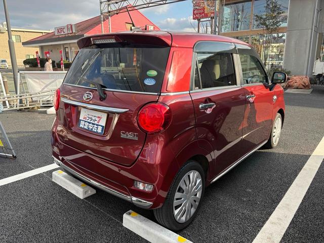 �����ɂ����X�����Ȃ��ꍇ�≓���ɂ��Z�܂��̕��A�ԗ���Ԃ̏ڍׂ��m�肽�����͂��C�y�ɂ��A����������