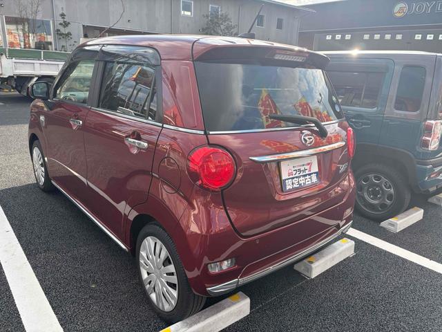 ���̓x�͓��X�̂��Ԃ������ɂȂ��Ă��������A���ɂ��肪�Ƃ��������܂��B�������茻�Ԋm�F���Ē�����悤�A��������v���܂��I