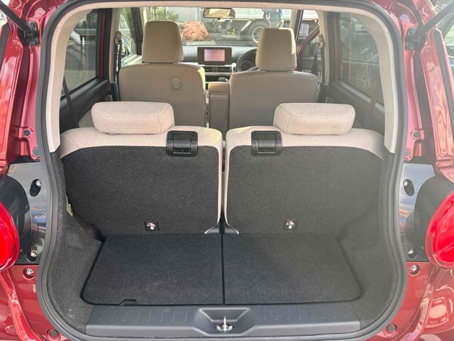 �����ɂ����X�����Ȃ��ꍇ�≓���ɂ��Z�܂��̕��A�ԗ���Ԃ̏ڍׂ��m�肽�����͂��C�y�ɂ��A����������