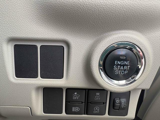 �v�b�V���G���W���X�^�[�g�V�X�e���A�G���W���n���E��~�������^�b�`�ōs�����Ƃ��ł��܂��B