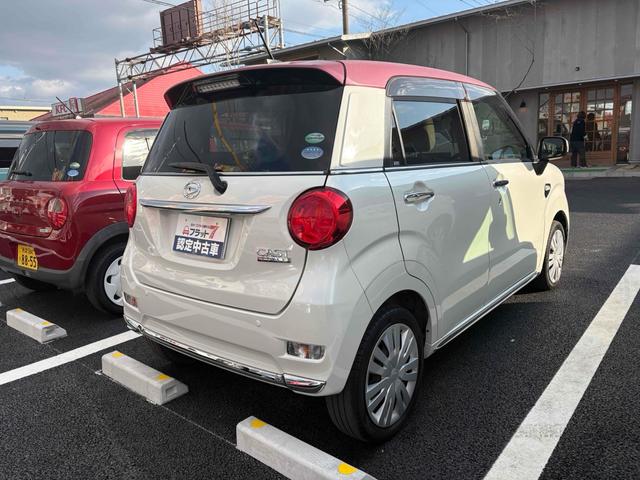 �����x�A���Ԃ��䗗���������B