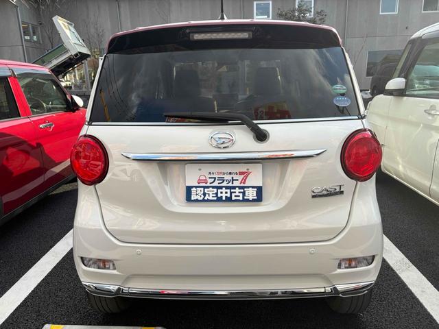 �݌Ɋm�F�ȂǂɊւ��ẮA���C�y�ɂ��₢���킹���������B