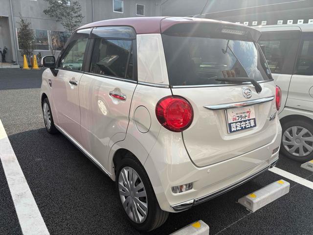 ���Ԃ̒m�����Ȃ��Ă����v�ł��I�F�l�̂����X���X�^�b�t�ꓯ�A�S��肨�҂����Ă���܂��B