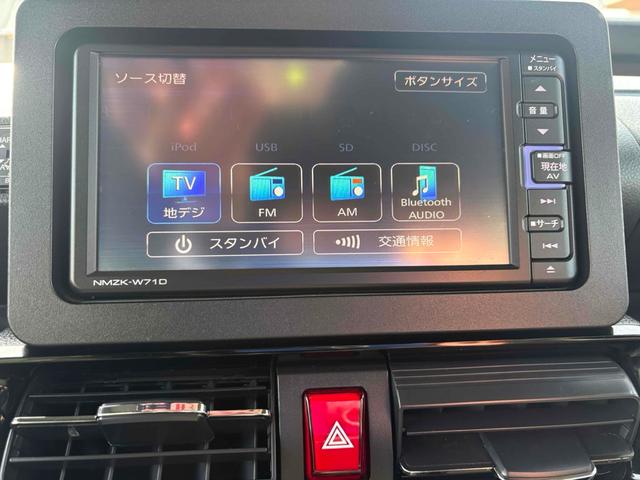 タント カスタムＸ　ＥＴＣ　バックカメラ　両側電動スライドドア　ＴＶ　クリアランスソナー　衝突被害軽減システム　ＬＥＤヘッドランプ　スマートキー　アイドリングストップ　電動格納ミラー　シートヒーター　ベンチシート　ＣＶＴ（5枚目）