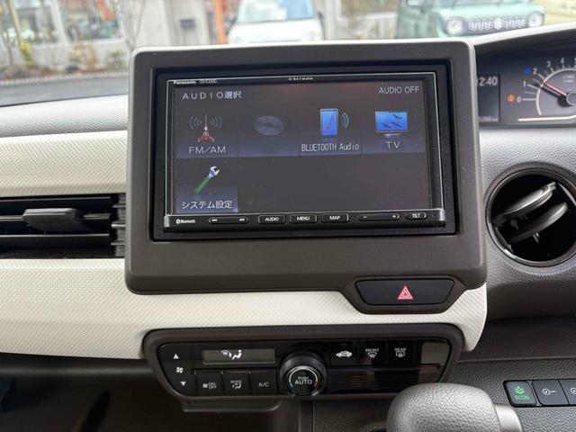 Ｎ－ＢＯＸ Ｇ　ＥＴＣ　バックカメラ　ＴＶ　クリアランスソナー　オートクルーズコントロール　レーンアシスト　衝突被害軽減システム　オートライト　ＬＥＤヘッドランプ　スマートキー　アイドリングストップ　電動格納ミラー（4枚目）