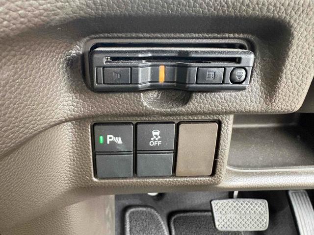 Ｎ－ＢＯＸ Ｇ　ＥＴＣ　バックカメラ　ＴＶ　クリアランスソナー　オートクルーズコントロール　レーンアシスト　衝突被害軽減システム　オートライト　ＬＥＤヘッドランプ　スマートキー　アイドリングストップ　電動格納ミラー（8枚目）