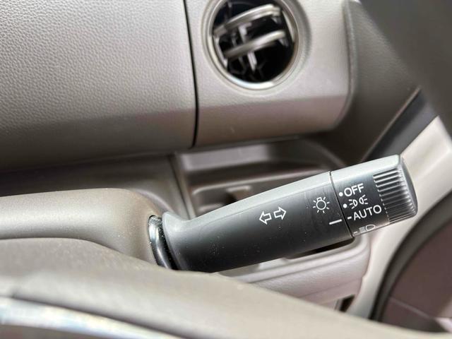 Ｎ－ＢＯＸ Ｇ　ＥＴＣ　バックカメラ　ＴＶ　クリアランスソナー　オートクルーズコントロール　レーンアシスト　衝突被害軽減システム　オートライト　ＬＥＤヘッドランプ　スマートキー　アイドリングストップ　電動格納ミラー（9枚目）