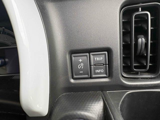 ハスラー 　ＥＴＣ　ＴＶ　クリアランスソナー　レーンアシスト　衝突被害軽減システム　オートライト　スマートキー　アイドリングストップ　電動格納ミラー　シートヒーター　ＣＶＴ　ＥＳＣ　ＣＤ　Ｂｌｕｅｔｏｏｔｈ（15枚目）