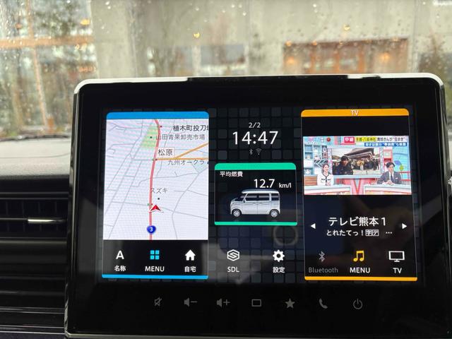 スペーシアカスタム 　ＥＴＣ　全周囲カメラ　両側電動スライドドア　ナビ　ＴＶ　クリアランスソナー　オートクルーズコントロール　レーンアシスト　衝突被害軽減システム　オートライト　スマートキー　アイドリングストップ（10枚目）