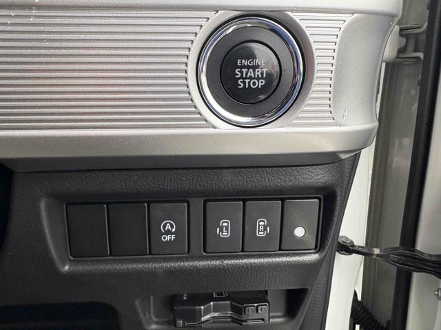 スペーシアカスタム 　ＥＴＣ　全周囲カメラ　両側電動スライドドア　ナビ　ＴＶ　クリアランスソナー　オートクルーズコントロール　レーンアシスト　衝突被害軽減システム　オートライト　スマートキー　アイドリングストップ（15枚目）