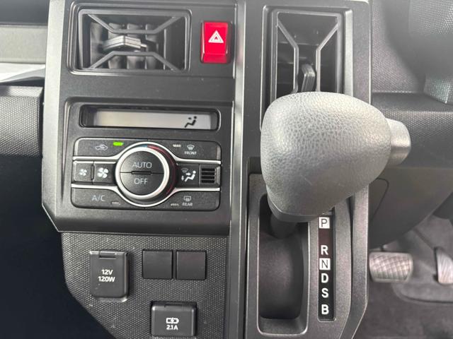 タフト Ｘ　バックカメラ　ＴＶ　クリアランスソナー　衝突被害軽減システム　オートライト　ＬＥＤヘッドランプ　スマートキー　アイドリングストップ　電動格納ミラー　サンルーフ　ＣＶＴ　盗難防止システム　ＡＢＳ　ＥＳＣ（6枚目）