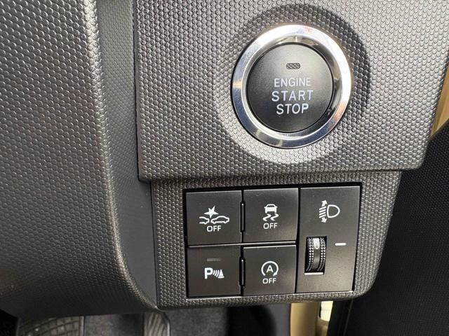 タフト Ｘ　バックカメラ　ＴＶ　クリアランスソナー　衝突被害軽減システム　オートライト　ＬＥＤヘッドランプ　スマートキー　アイドリングストップ　電動格納ミラー　サンルーフ　ＣＶＴ　盗難防止システム　ＡＢＳ　ＥＳＣ（8枚目）