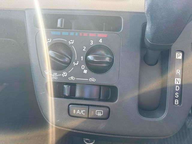 �V�t�g���o�[�B���Ј�x���q�l�̖ڂŊm�F���Ă��������B