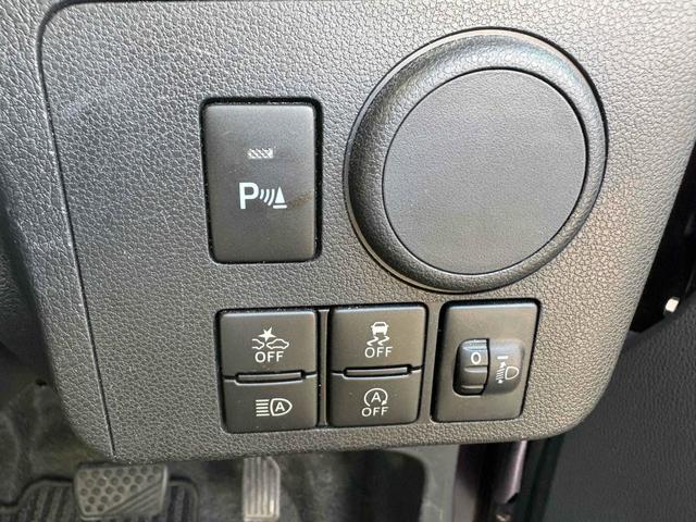 �y�R�[�i�[�Z���T�[�z���Ԏ��ȂǏ�Q�����Z���T�[���@�m���A���[���ŋ����Ă���܂��I����ƕ֗��ȑ����ł���