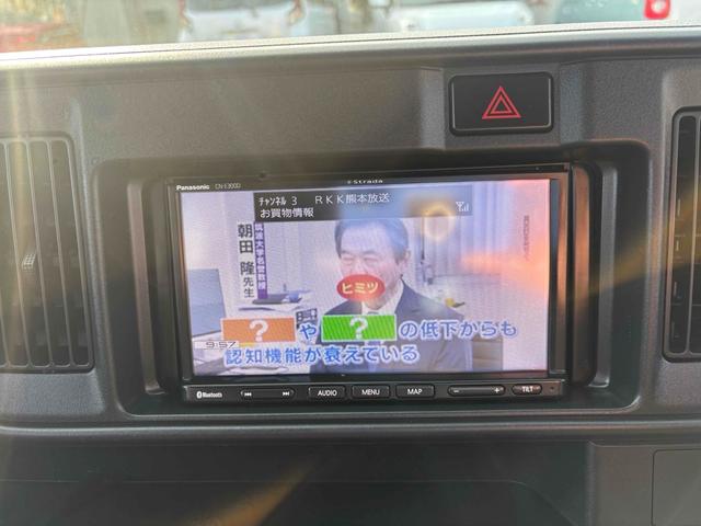 ハイゼットカーゴ ＤＸ　ＳＡＩＩＩ　ＡＴ　衝突被害軽減システム　ＥＴＣ　ナビ　ＴＶ　両側スライドドア　キーレスエントリー　アイドリングストップ　オートマチックハイビーム　ＥＳＣ　エアコン　パワーステアリング　パワーウィンドウ（5枚目）