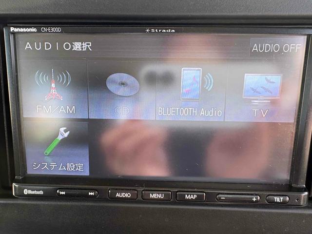 スペーシア ハイブリッドG ETC 両側スライドドア TV クリアランスソナー レーンアシスト 衝突被害軽減システム スマートキー アイドリングストップ 電動格納ミラー ベンチシート CVT ESC CD Bluetooth(5枚目)