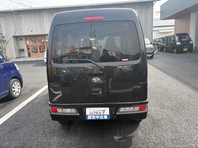 ハイゼットカーゴ AT 衝突被害軽減システム ETC 両側スライドドア キーレスエントリー アイドリングストップ オートマチックハイビーム ABS ESC エアコン パワーステアリング パワーウィンドウ(16枚目)