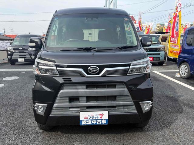 ���������܂��Đ��ɗL��������܂��I�I���񂲗��X���Ē����A���ۂɂ����ɂȂ��Ē�����΂Ǝv���܂��B���q�l����̂��A�����X�^�b�t�ꓯ�A�S��肨�҂����Ă���܂�