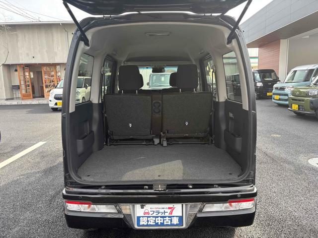 �ו��ɓn��S���X�^�b�t���m�F�������Ē����܂��̂ł����S�������܂��I�I�����x���m�F���������I