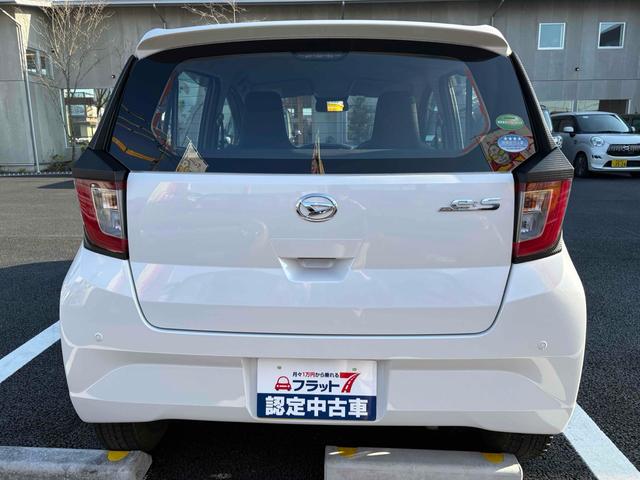 ���������������肪�Ƃ��������܂���C�ɂȂ������Ԃ�����܂����炨�C�y�ɂ��d�b������������