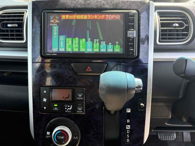 タント カスタムＸ　トップエディションＶＳ　ＳＡＩＩＩ　ドライブレコーダー　ＥＴＣ　全周囲カメラ　両側電動スライドドア　ＴＶ　クリアランスソナー　衝突被害軽減システム　オートマチックハイビーム　オートライト　ＬＥＤヘッドランプ　スマートキー（10枚目）