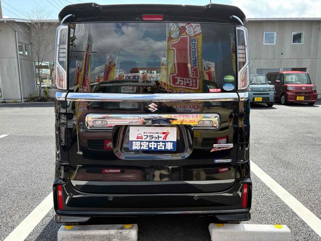 ���Ԃ̒m�����Ȃ��Ă����v�ł��I�F�l�̂����X���X�^�b�t�ꓯ�A�S��肨�҂����Ă���܂��B