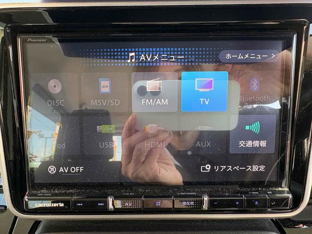 �݌Ɋm�F�ȂǂɊւ��ẮA���C�y�ɂ��₢���킹���������B