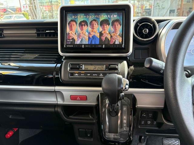 �V�t�g���o�[�B���Ј�x���q�l�̖ڂŊm�F���Ă��������B