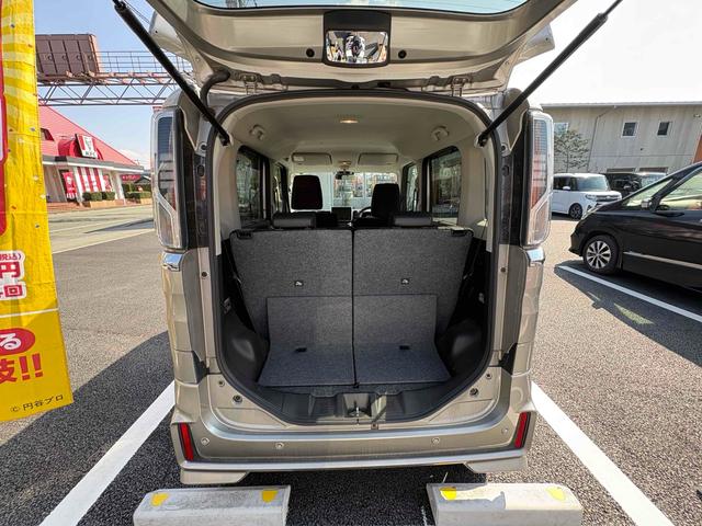 �����ɂ����X�����Ȃ��ꍇ�≓���ɂ��Z�܂��̕��A�ԗ���Ԃ̏ڍׂ��m�肽�����͂��C�y�ɂ��A����������