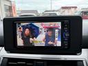 ＴＶ付きの車となっております。送迎時の待ち時間などとてもお役に立ちます。